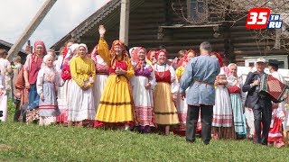 Нюксенский район на три дня стал центром народной культуры Вологодчины Нюксенский район на три дня стал центром народной культуры Вологодчины