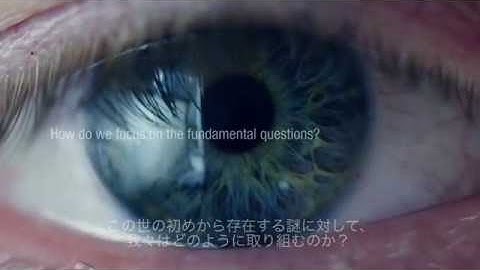 Future Circular Collider (FCC) study animation - Expanding our Horizons (JP)