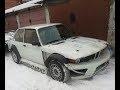 Выезд в первый снег BMW E21