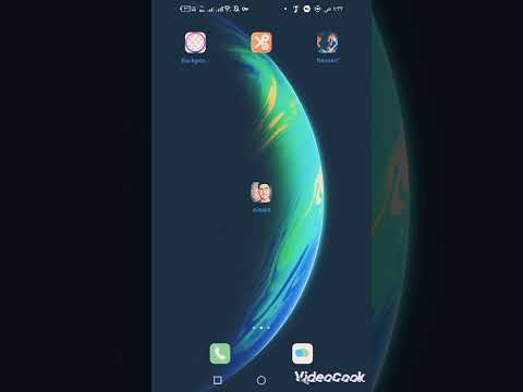 أفضل برنامج يحول صورك ألا رسمات