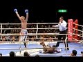 リゴンドーvs天笠【7-9R】Guillermo Rigondeaux - Hisashi Amagasa WBA WBO Super Bantamweightボクシング