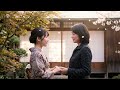 二十歳年上の旅館女将に惹かれた私、静かな夜に芽生えた気持ちの行方