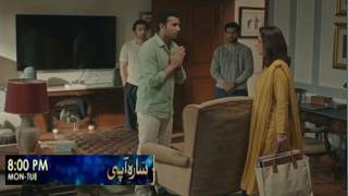 Sara Aapi Episode 25&26 Sami khan sidra Niazi savera Nadeem Review and prediction