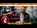 Amugwira akuba mankhwala kuchipatala Chisoni Palibe ai ndithu