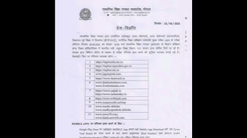 mp board results 2023 || class 12 & 10 result 2023 #shorts #viral #mpboardresults #clasa12&10result