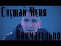 Как Изменить Свою Жизнь - (МОТИВАЦИЯ) | Грант Кардон