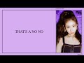 ITZY 있지 THAT S A NO NO Easy Lyrics 