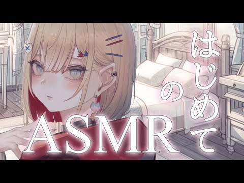 video thumb