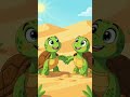 🐢🐢की कहानी #shorts