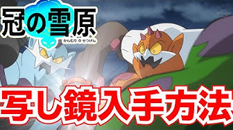 ランドロス Youtube