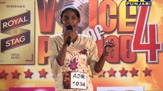 VOICE OF PUNJAB SEASON 4 PRADEEP KAUR (AMRITSAR)