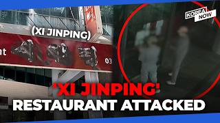 Chinese suspects flee S. Korea after attacking restaurant named after Xi Jinping