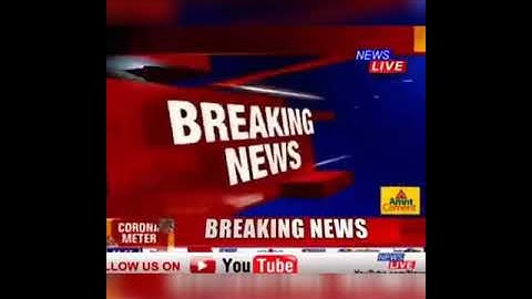Big Breaking News//Hslc final exam postponed//Assam seba hslc exam 2021