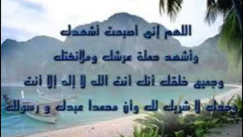الرقيه الشرعيه العامه | لفضيلة الشيخ عبدالعزيز بن سالم الزهراني