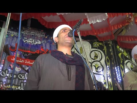 موال صعيدى تراثى واهل البيت افراح القريه مركز طما مع فرقة الريس محمد البنجاوى