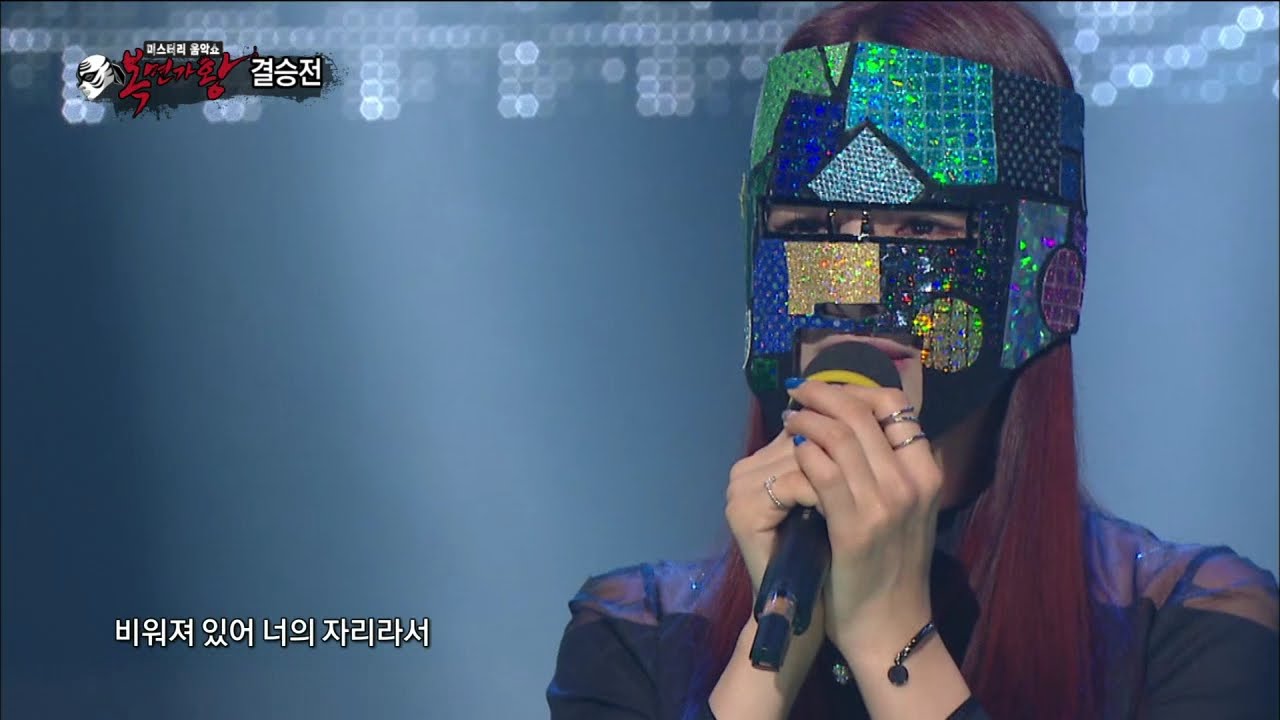 【TVPP】Solji(EXID) - We Should've Been Friends, 솔지(이엑스아이디) - 친구라도 될 걸 그랬어 @ King of Masked Singer