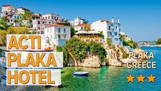Acti Plaka Hotel hotel review | Hotels in Plaka | Greek Hotels
