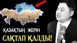 Тәшеновтың  Адам  Сенгісіз  Ерлігі! Хрущёвпен Тайталас!