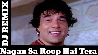 Nagan Sa Roop Hai Tera, DJ Remix | Mohammed Rafi, Bagawat | Old Hindi Song DJ Mix By Amar Sitamarhi,