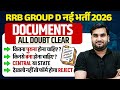 RRB Group D New Vacancy 2026 | Group D Documents Required 2026 | Caste Certificate, EWS, OBC &amp; PWBD