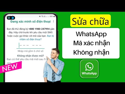 Video: Làm thế nào để trồng một cây cam: 12 bước (có hình ảnh)