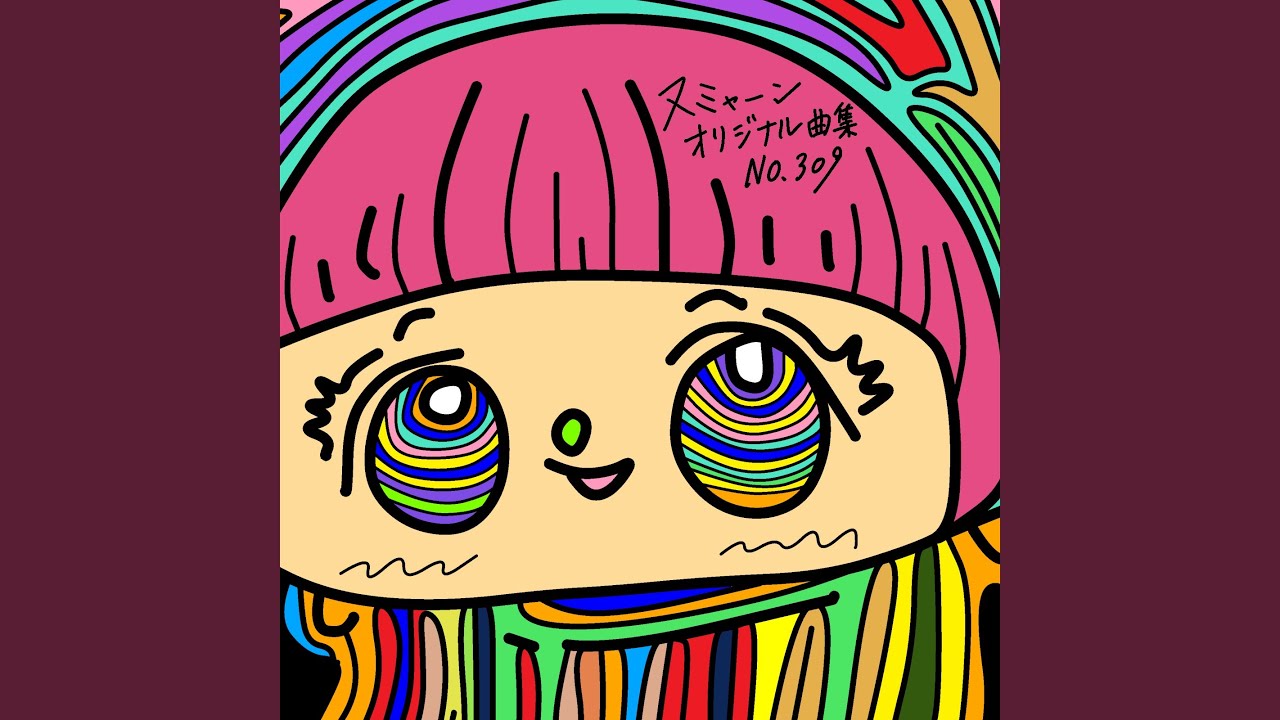 Guarda 恐慌た萌え su YouTube Guarda 恐慌た萌え su YouTube