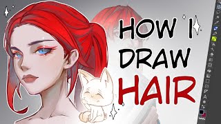 How to Draw & Color HAIR| tutorial | [Clip Studio Paint]♡