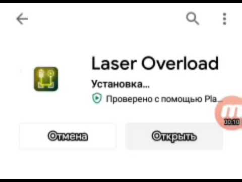 Laser Overload прохождение игры 1 часть