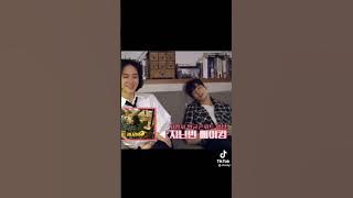 CHA EUN WOO TIDUR| GANTENG BANGETT ☺️