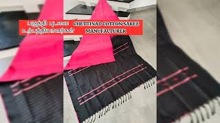 💎⭐️Valance pattu sarees wholesale pure cotton sarees screenshot 3