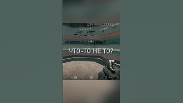 ИНПУТЛАГ КАК ФИКСИМ? 💪 #cs #csgo #donk #valve #m0nesy #s1mple #cs2