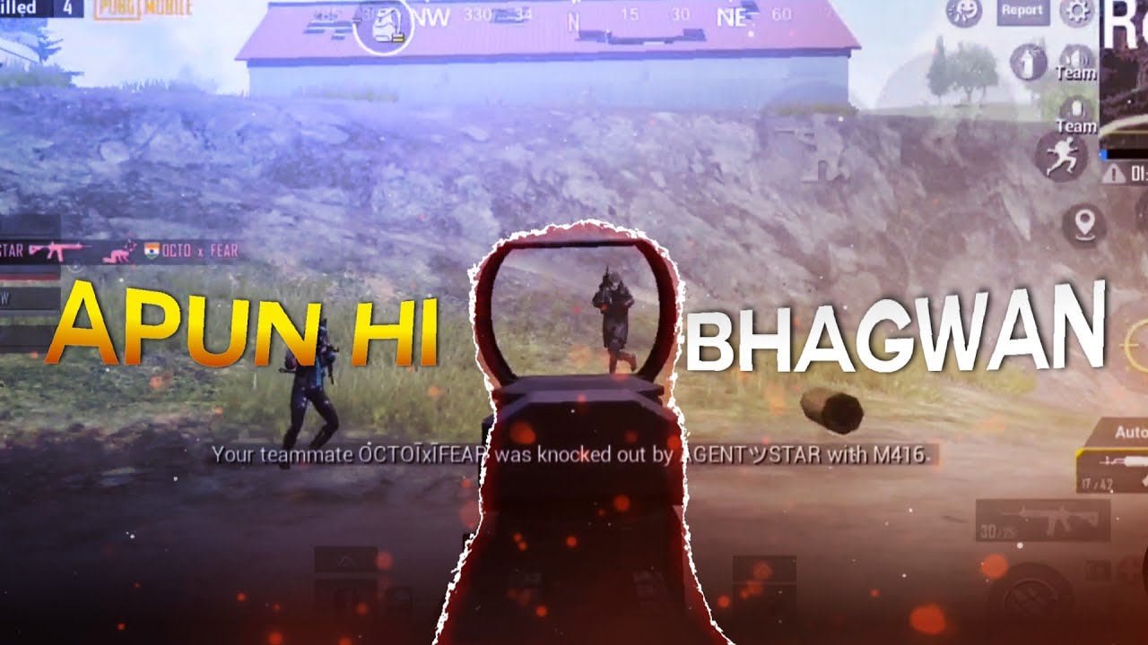 KABHI KABHI Lagta Hai APUN Hi BHAGWAN Hai PUBGM Montage SHADOW 