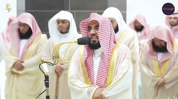 صلاة التراويح من تلاوة فضيلة الشيخ ‎#عبدالله_الجهني ‎#المسجد_الحرام ⁧من ليلة  12 ‎#رمضان    1445هـ.