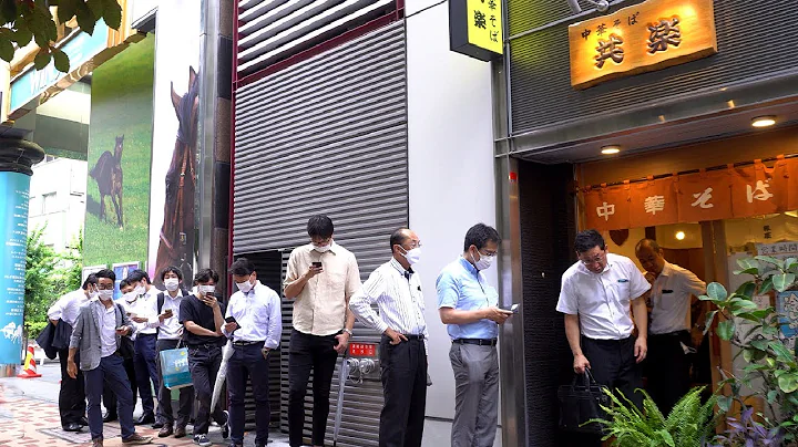 For 66 YEARS!!! TINY Ginza Ramen shop in TOKYO still draws LONG LINES! - DayDayNews