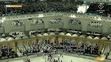 قبس من تلاوة فضيلة الشيخ د. بندر بليلة بصلاة التراويح بالمسجد الحرام ليلة 6 رمضان 1444هـ