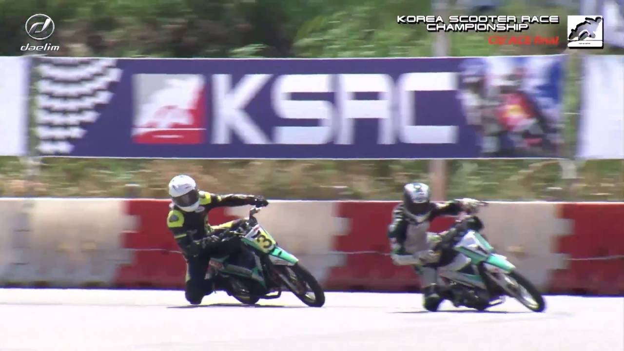 [대림자동차] 대림 2016 KSRC CitiACE Final