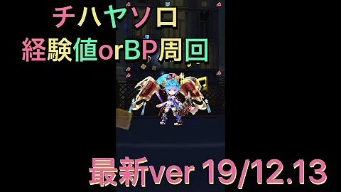 تحميل 白猫 Bp