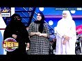 Watch Jis Ka Wazan Zada Hoga, wo Jeet Jaega motorbike Online In Hd