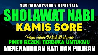 Download Lagu SHOLAWAT JIBRIL PENARIK REZEKI PALING MUSTAJAB, SHOLAWAT NABI MUHAMMAD SAW, Salawat Jibril Merdu MP3