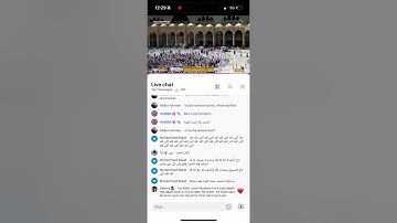 سورة سبأ ، عبدالحكيم سعيد العبدالله ، قراءة ابن كثير المكي