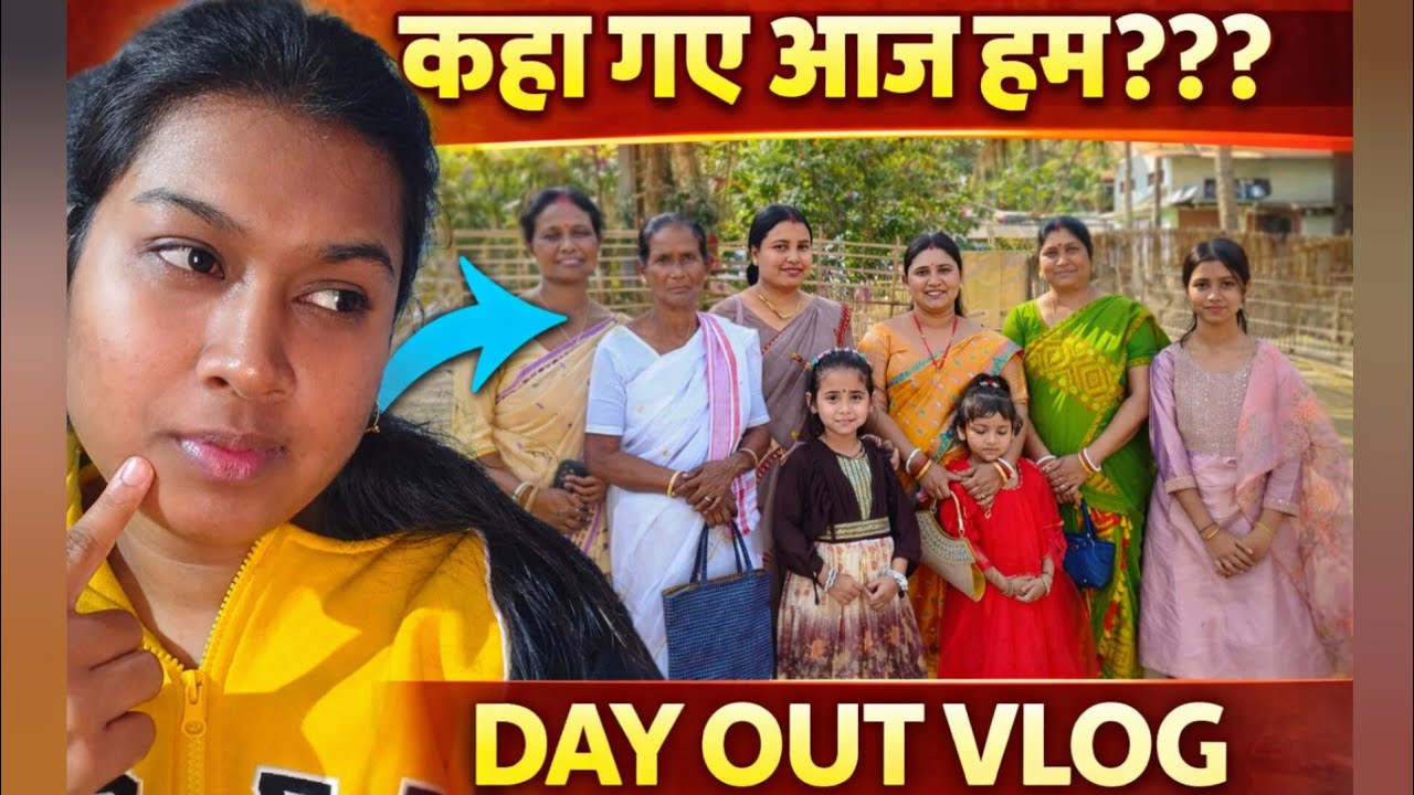 Kaha geye aaj hum?? #travelvlog #minivlog #enjoy #subscribe #like #comment #yt 