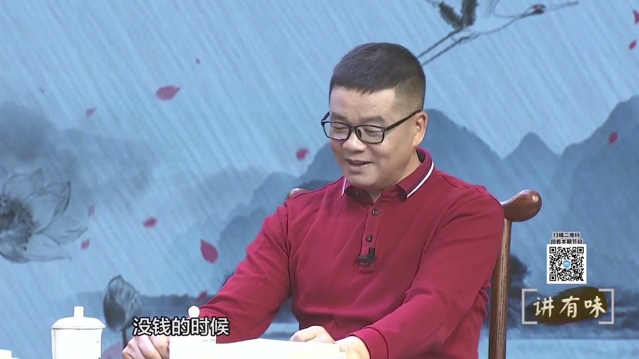 讲有味丨柴米油盐酱醋茶，凭啥柴排第一？