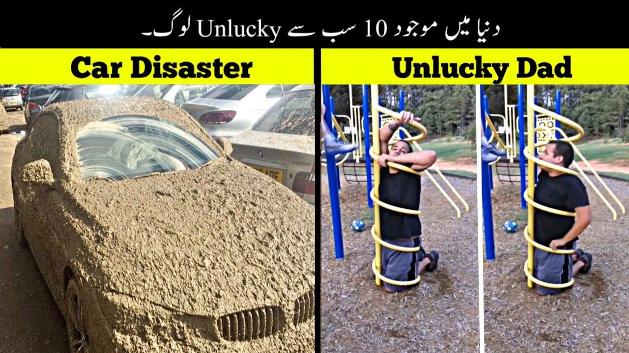 10 Most Unlucky People In The World Haider 10-most-unlucky-people-in-the-world-haider