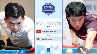 FULL MATCH: DƯƠNG Anh Vũ - PARK In-su | PBA R16 - GyeongJu Blueone Resort Championship 2023