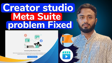 Creator studio তে ঢোকা যাচ্ছে না কেন।। Facebook Meta Business Suite Not Working।। Facebook Studio