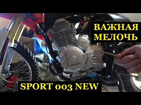 Sport 003 колодки