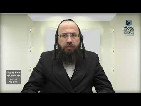 מהי משמעות המעמד של 'גר תושב'?- ד"ש ג' ש"ה א'