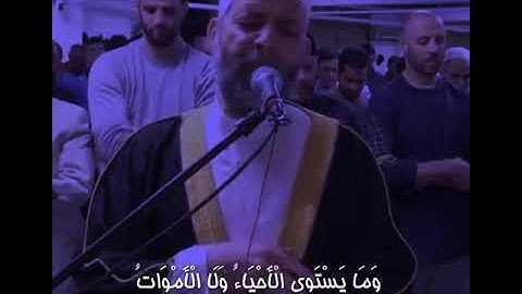 حالات واتس 💜 القارئ الشيخ/حسن صالـح💜☂️✨
