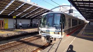 221系NA413+NA422編成　大和路快速　大阪環状線　大正駅発車