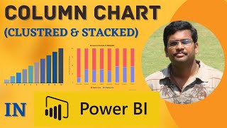 column (clustered & stacked) chart in power bi tool ||clustered column chart || stacked column chart